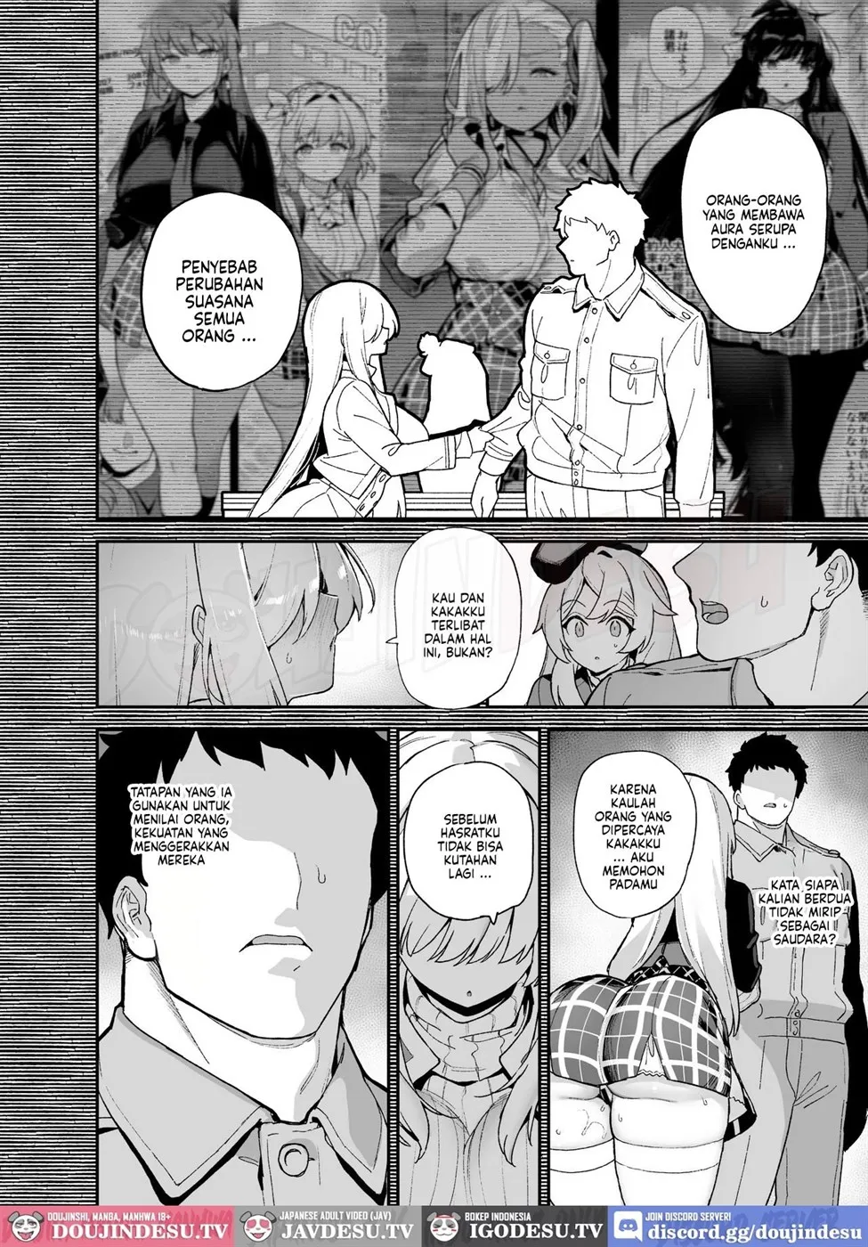 Oshun Jogakuen no Danyuu - Page 12